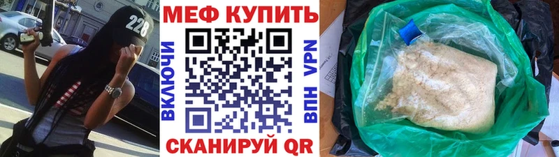 Наркошоп купить АМФ  Меф  Кетамин  Конопля  Кочубеевское