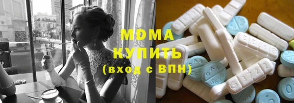 наркотики Верхнеуральск