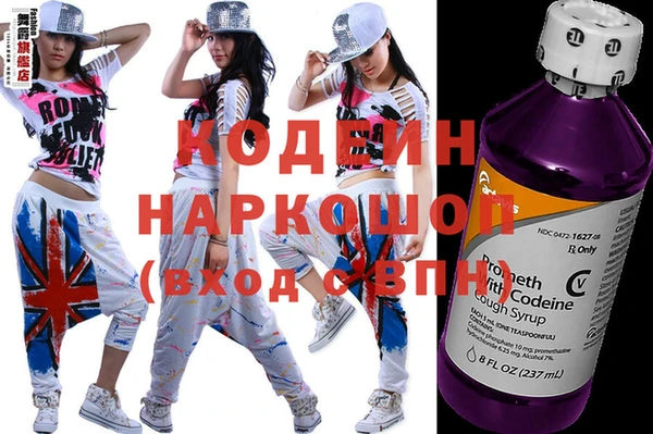 jwh Вязьма