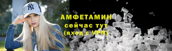 марки nbome Володарск