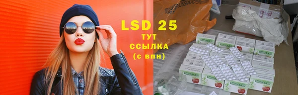 марки nbome Володарск