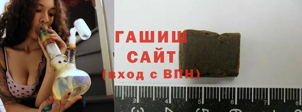 jwh Вязьма