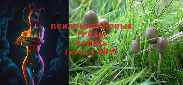 марки nbome Володарск