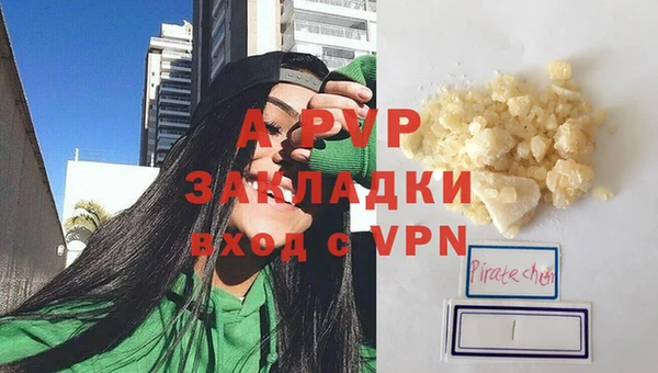 jwh Вязьма