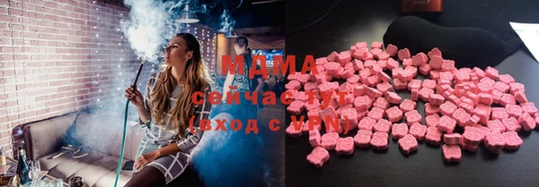 марки nbome Володарск