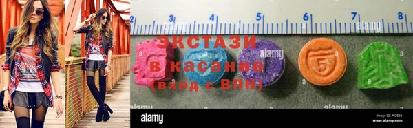 мескалин Вязники