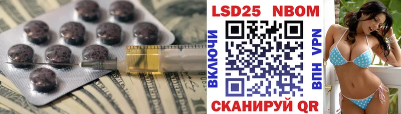 Купить где  Кочубеевское  ЛСД экстази ecstasy 